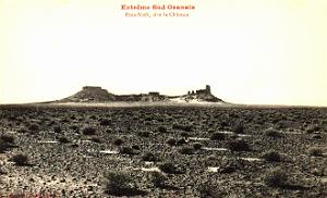 Ema-Sbah - Dite le Chateau